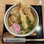 Sanuki Udon Kawabata - 