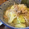 麺処直久 鷺沼店