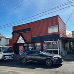 魔界ラーメン 月光 - 