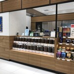 キーコーヒー - 外観