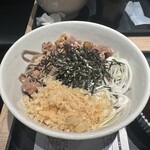 Oreno Soba - 