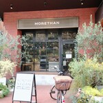 MORETHAN BAKERY - 