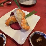 ティエン・コム・ベトナム - 