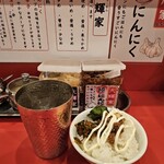 横浜家系ラーメン 大輝家 - レモンサワー＆無料ライス