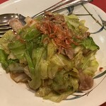 ティエン・コム・ベトナム - 