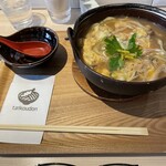 太閤うどん - 