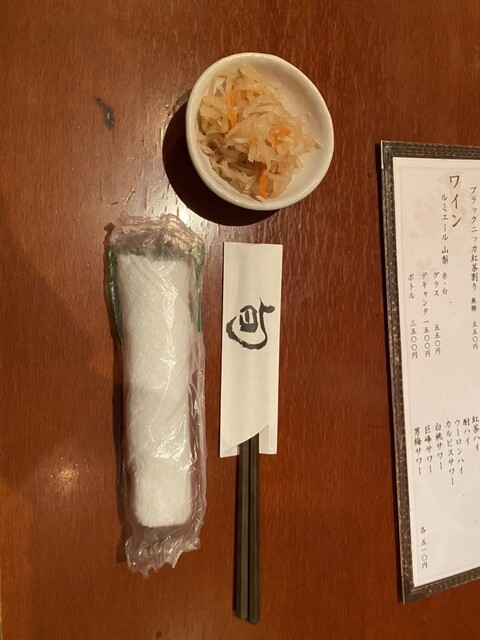 Seafood Umi Sen Ikebukuro photo 5