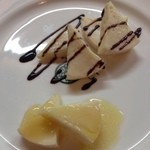 フォレスト工房・チキチキ - 