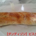 ダンディゾン - ピスターシュ    160円