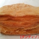 ダンディゾン - ポム    240円
