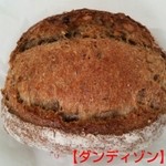 ダンディゾン - ニ－ム    240円