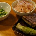 七間本陣 - 薬味