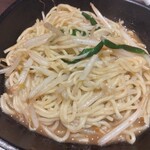 2000円 食べ放題飲み放題 居酒屋 おすすめ屋 - 油そば(2024.1.28)