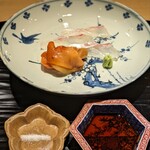 富小路 やま岸 - 