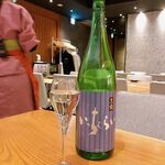 和食のあらまさ - 