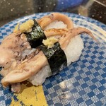 Sushichoushimaruminamisenjuten - 