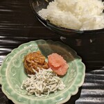 富小路 やま岸 - 