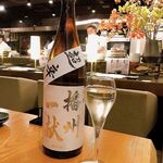 和食のあらまさ - 