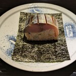 富小路 やま岸 - 