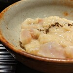 富小路 やま岸 - 