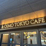 & OIMO TOKYO CAFE - 