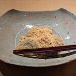 富小路 やま岸 - 