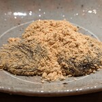 富小路 やま岸 - 