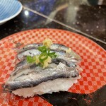 Sushichoushimaruminamisenjuten - 