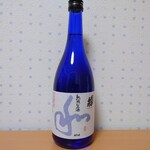 Sekiya Jouzou - 蓬莱泉熟成生酒「和」(2,000円)