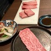 和牛焼肉 やくにく 路地裏