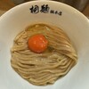 中華そば 桐麺 総本店