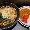 名代 富士そば 京急蒲田店
