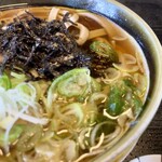 Ise Soba - 