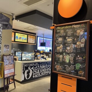 マクドナルド_2