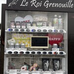 ラ・リヴィエ・ドゥ・サーブル - 