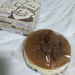 焼きたてチーズケーキ りくろーおじさんの店 - 