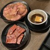 元氣七輪焼肉 牛繁 初台店