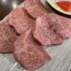 焼肉 かるね屋