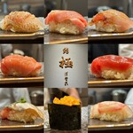 Sushi Kiwami - 