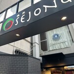 Yakiniku Sejong - 