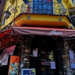 クレープリー・アルション - 外観