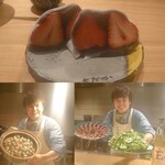 虎ノ門 とだか - 