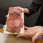 焼肉ふたみ - 今日のお肉！タン元　トモサンカク　シンシン　ハリ　クリ　カメコ