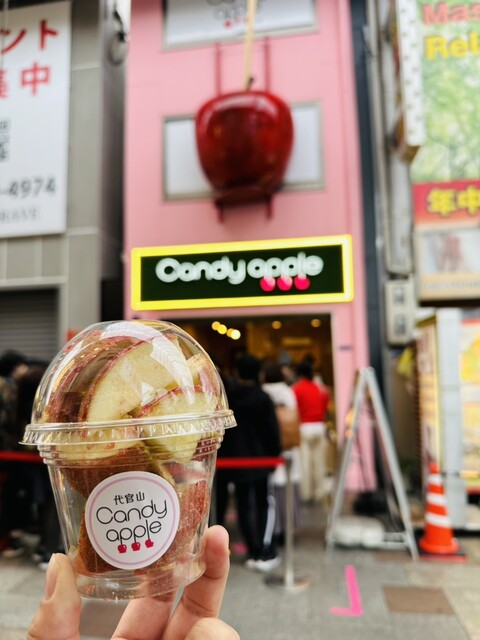 代官山 Candy apple 大阪店 （キャンディー アップル） - 日本橋