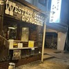 ジェロニモ 東中野店
