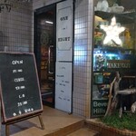 YAKITORI BAR GO - 外観