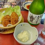 寿し一貫 あなん店 - 