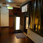 炭火やき鳥　りょう - 