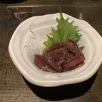 団欒 - 