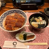 まるや本店 中部国際空港店 - 